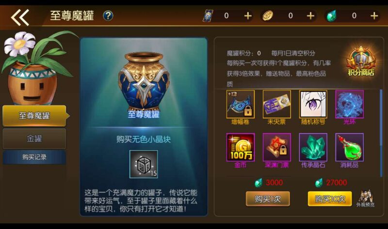Screenshot_20260410-202248