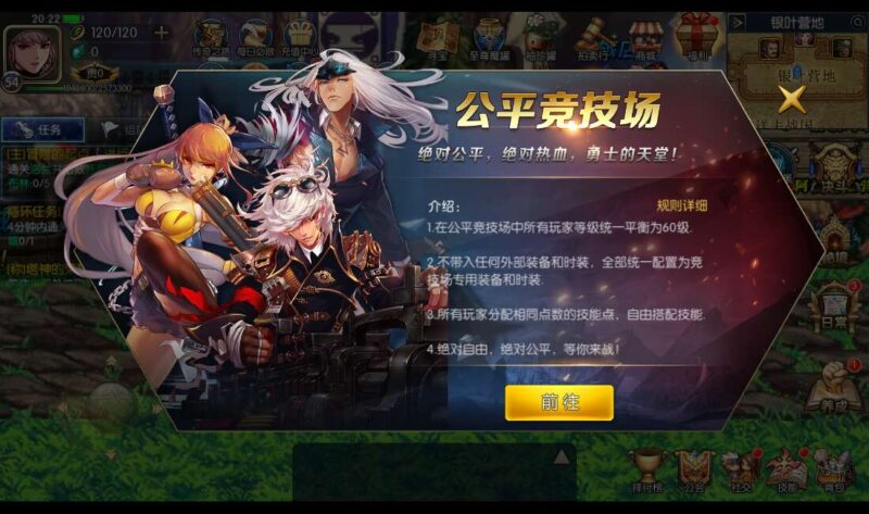 Screenshot_20260410-202306