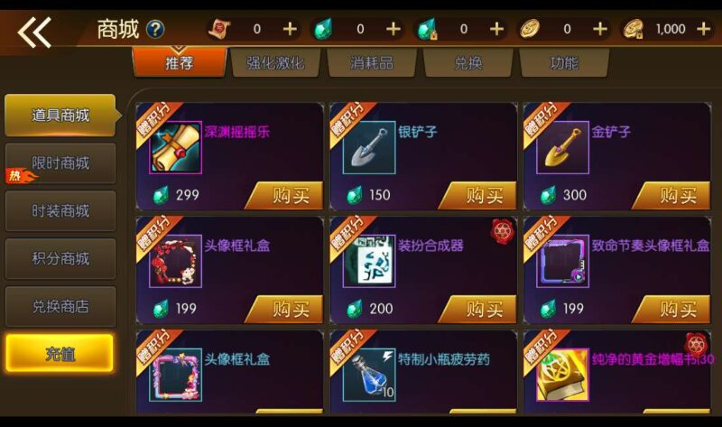 Screenshot_20260410-202318