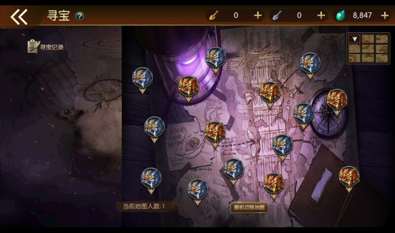 Screenshot_20260410-202454