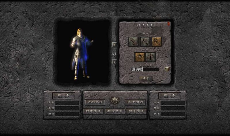 Screenshot_20260411-121641