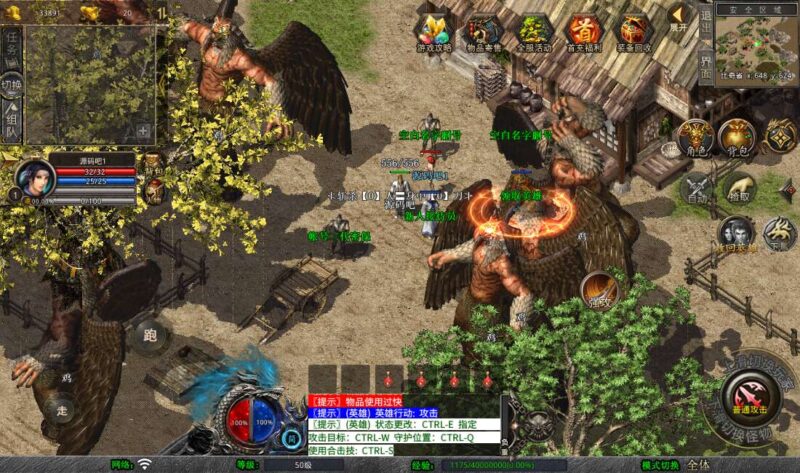 Screenshot_20260411-122557