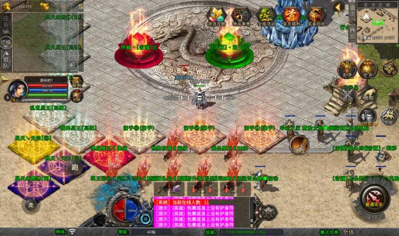 Screenshot_20260411-123113