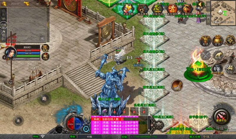Screenshot_20260411-123120