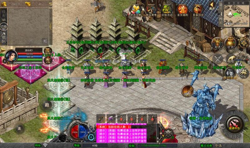 Screenshot_20260411-123128