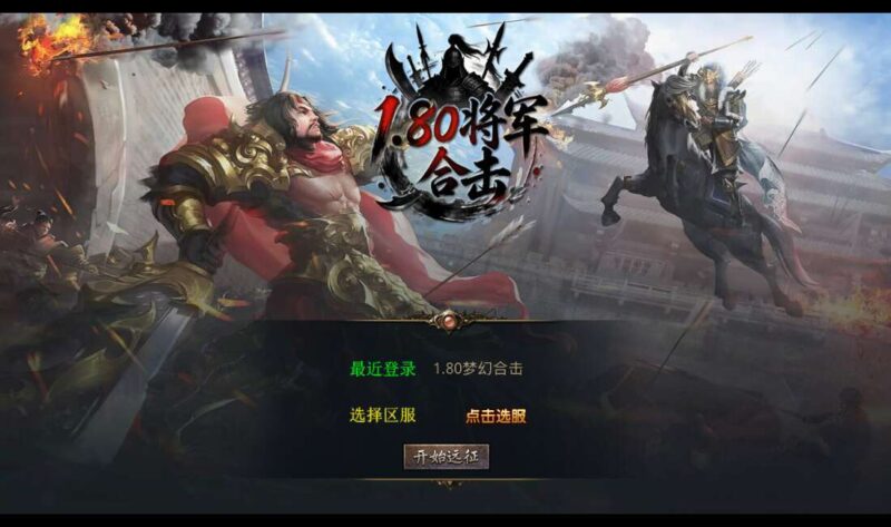 Screenshot_20260411-125620