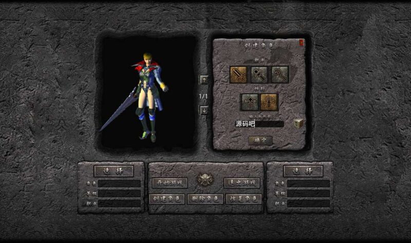 Screenshot_20260411-125648