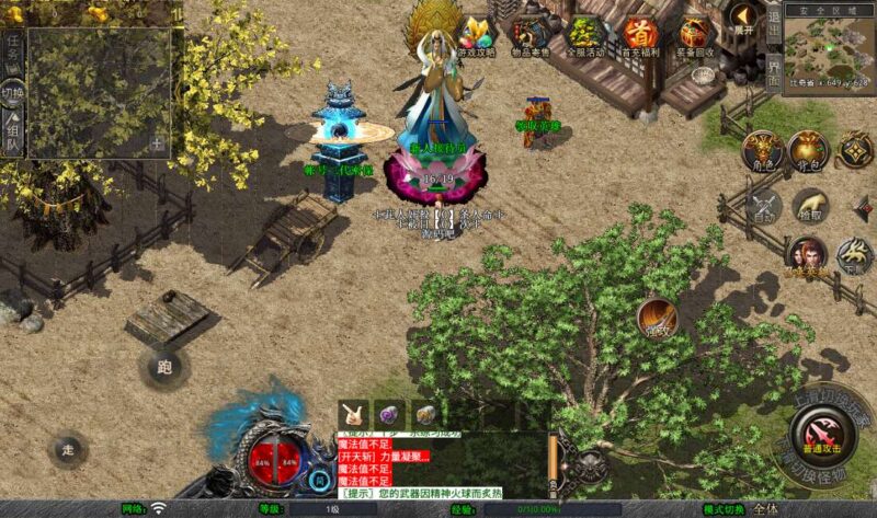 Screenshot_20260411-125706