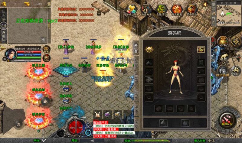 Screenshot_20260411-125805