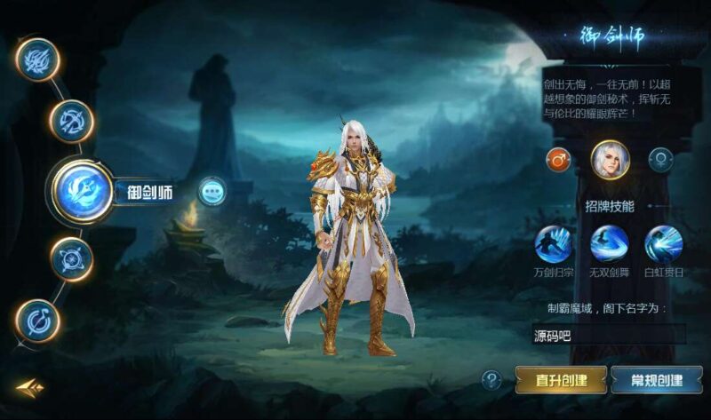 Screenshot_20260418-160027