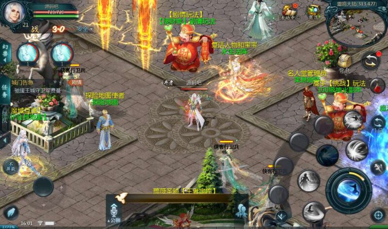 Screenshot_20260418-160115
