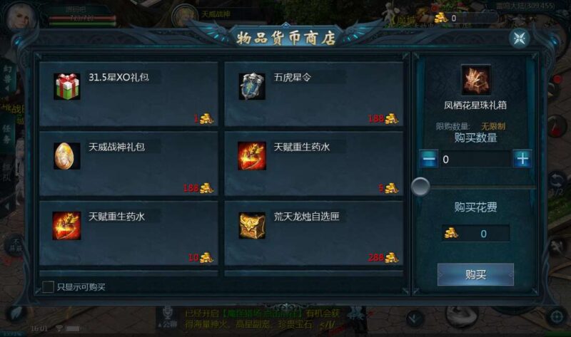 Screenshot_20260418-160132