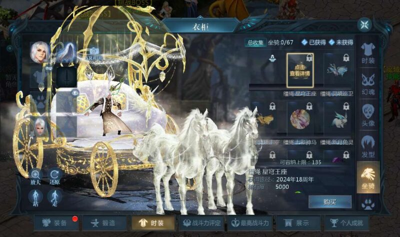 Screenshot_20260418-160234