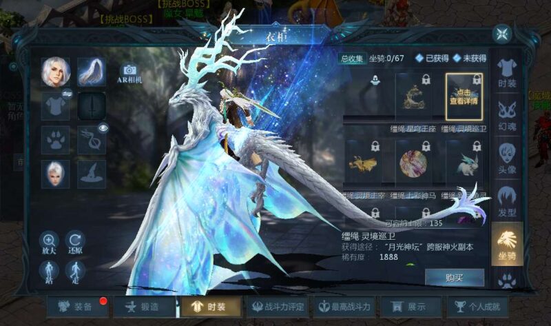 Screenshot_20260418-160241
