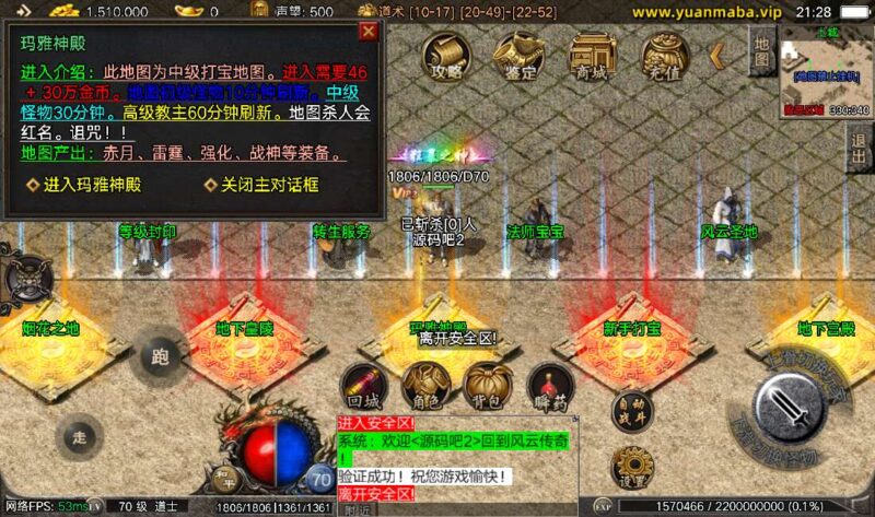 Screenshot_20260422-212839