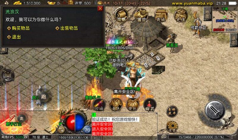 Screenshot_20260422-212850