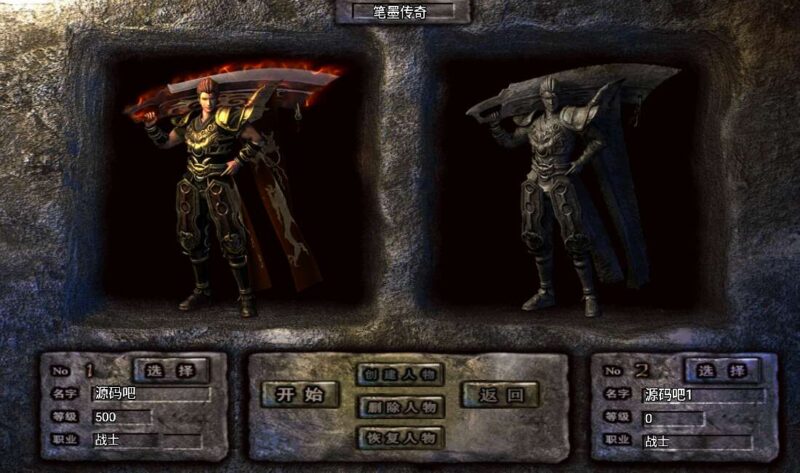 Screenshot_20260422-214035