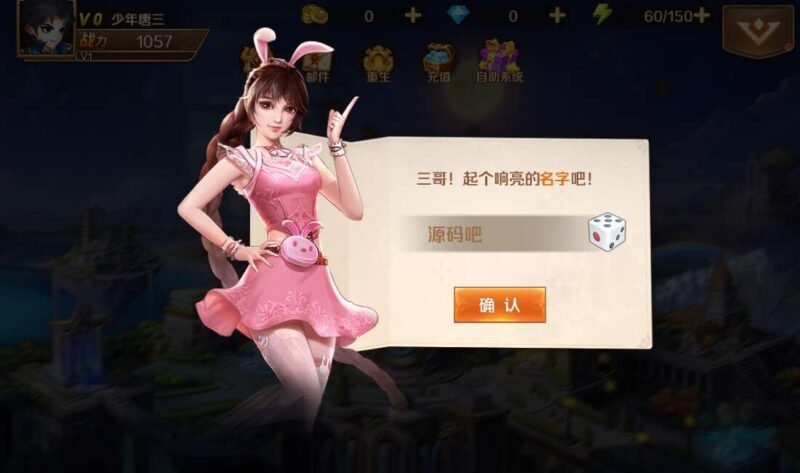 Screenshot_20260422-225054