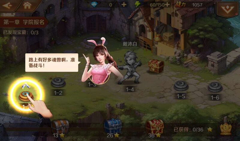 Screenshot_20260422-225109