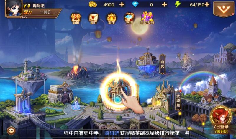 Screenshot_20260422-225215