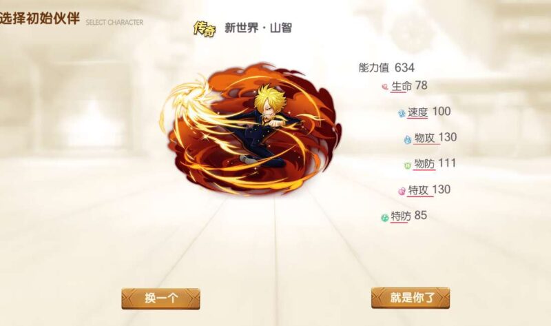 Screenshot_20260423-153138