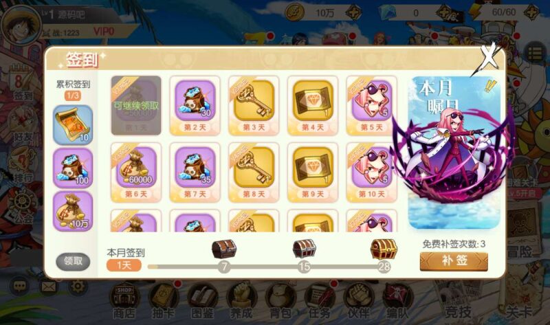 Screenshot_20260423-153158