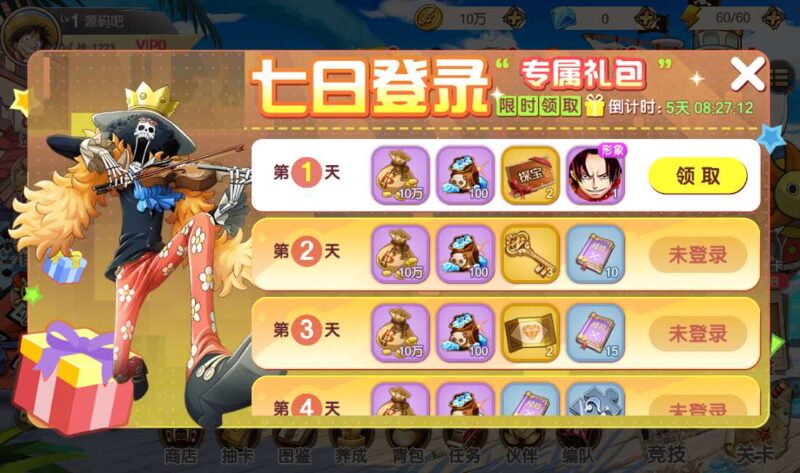 Screenshot_20260423-153252