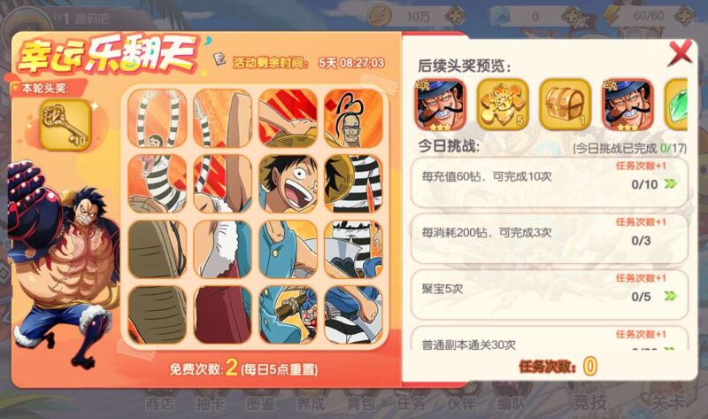 Screenshot_20260423-153301