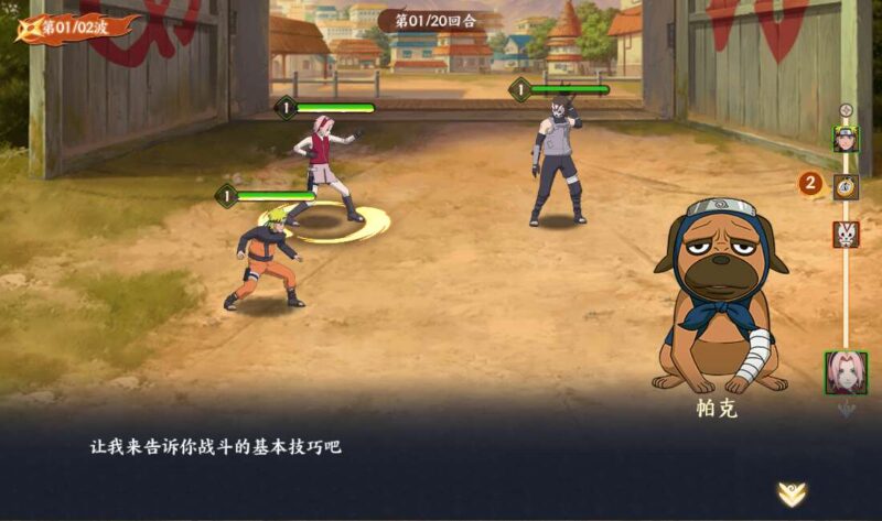 Screenshot_20260423-164420