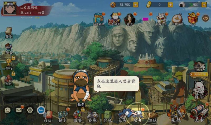 Screenshot_20260423-164557