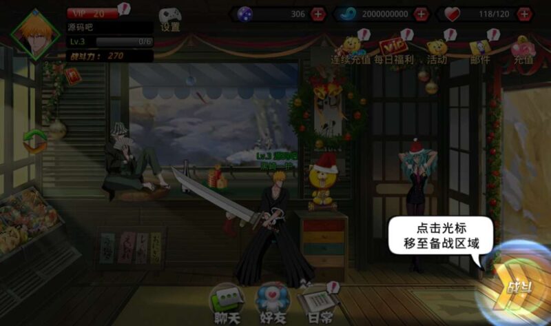 Screenshot_20260423-180810