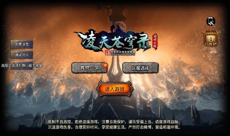 Screenshot_20260430-203634