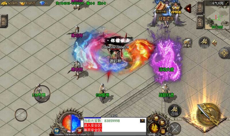 Screenshot_20260430-203714