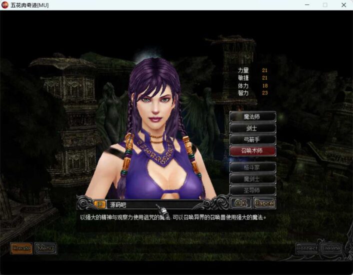ScreenShot_2026-05-01_180523_914
