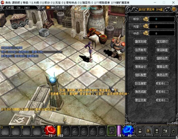 ScreenShot_2026-05-01_180615_806