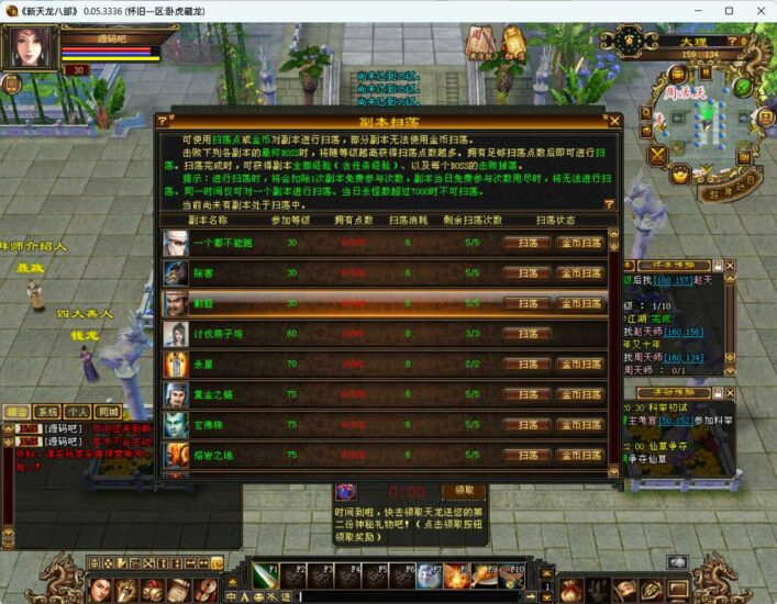 ScreenShot_2026-05-01_184129_961
