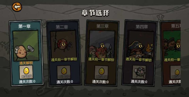 ScreenShot_2026-05-02_171342_264