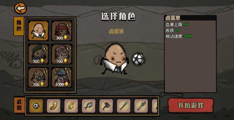 ScreenShot_2026-05-02_171346_770