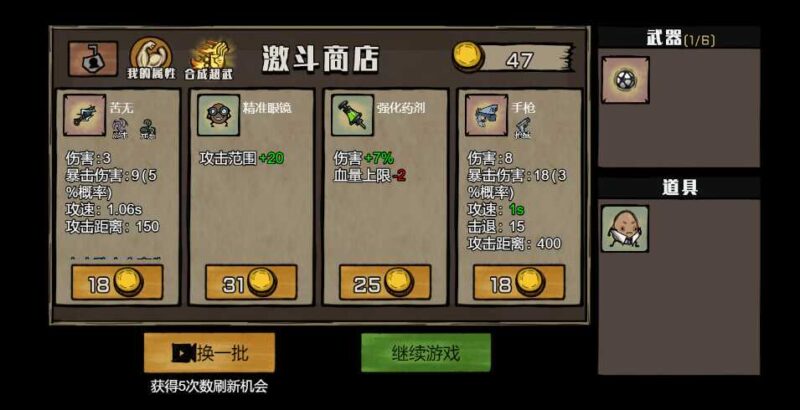 ScreenShot_2026-05-02_171704_173