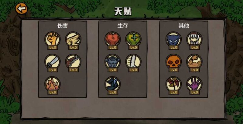 ScreenShot_2026-05-02_171719_739