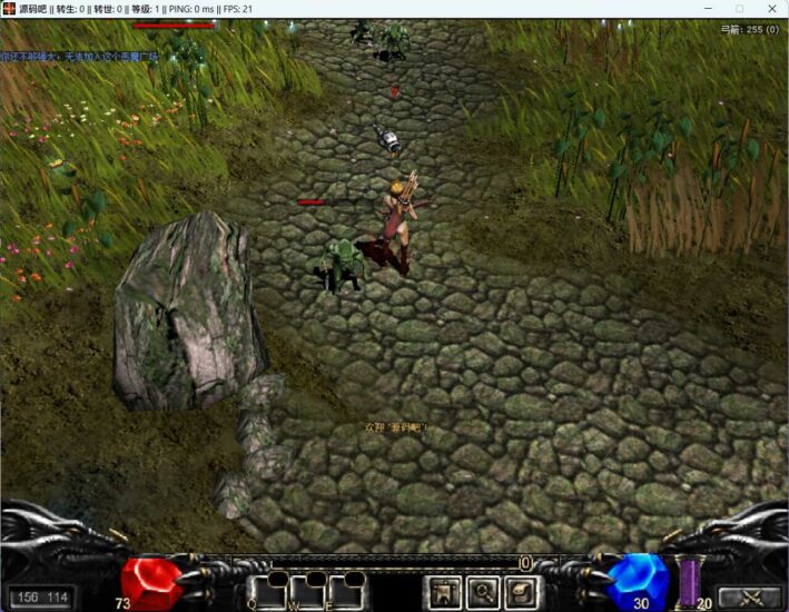 ScreenShot_2026-05-04_140600_944