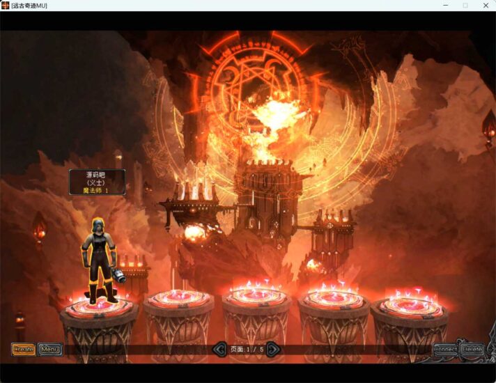 ScreenShot_2026-05-04_142152_764