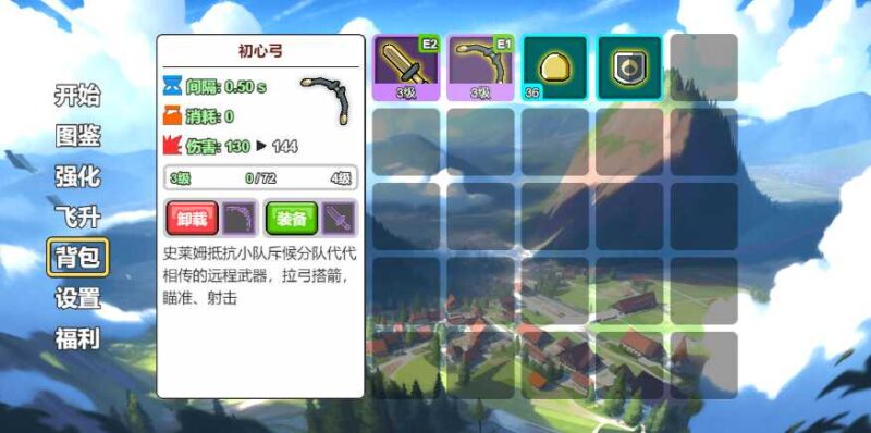 ScreenShot_2026-05-06_194537_731