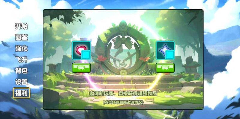 ScreenShot_2026-05-06_194541_800