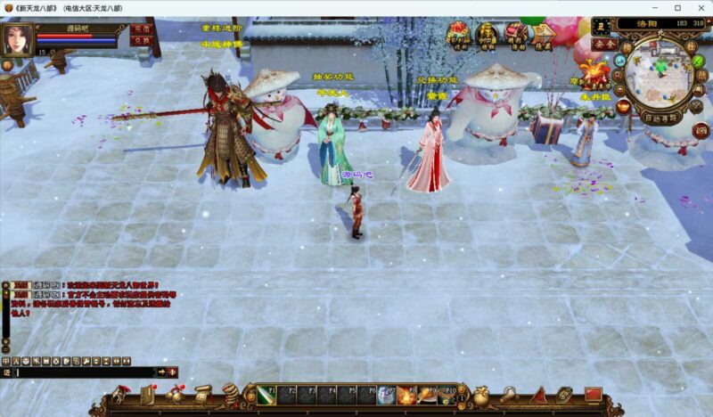 ScreenShot_2026-05-07_011037_379