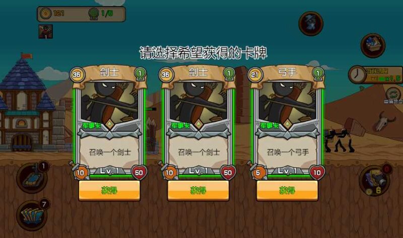 ScreenShot_2026-05-08_191834_426