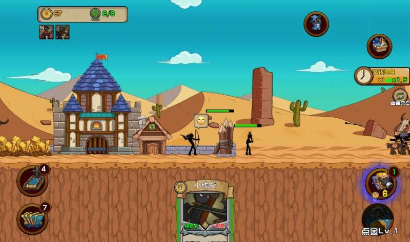 ScreenShot_2026-05-08_191853_714