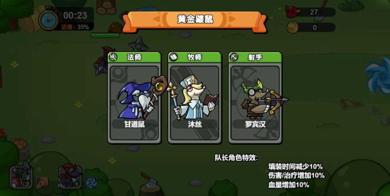 ScreenShot_2026-05-10_194022_908