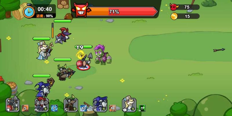 ScreenShot_2026-05-10_194100_524