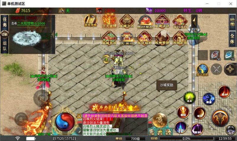 ScreenShot_2026-05-11_125956_782